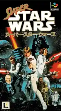 Super Star Wars (Japan)